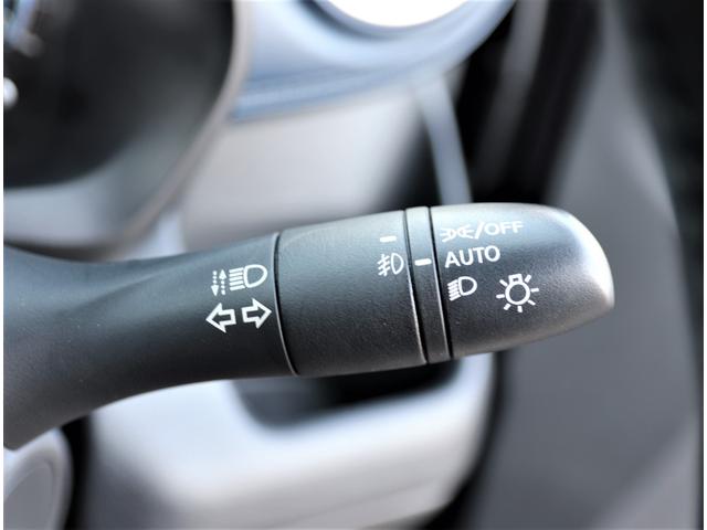 デイズ ハイウェイスターＸ　プロパイロットエディション　４ＷＤ　純正メモリーナビ／フルセグＴＶ　アラウンドビューモニター　ＥＴＣ　ドライブレコーダー　踏み間違い衝突防止　シートヒーター　ＬＥＤヘッドランプ　ハイビームアシスト　オートブレーキホールド（12枚目）