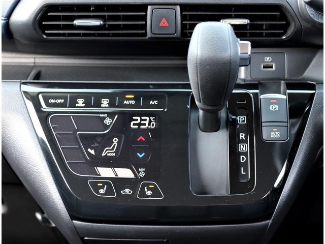 デイズ ハイウェイスターＸ　プロパイロットエディション　４ＷＤ　純正メモリーナビ／フルセグＴＶ　アラウンドビューモニター　ＥＴＣ　ドライブレコーダー　踏み間違い衝突防止　シートヒーター　ＬＥＤヘッドランプ　ハイビームアシスト　オートブレーキホールド（13枚目）