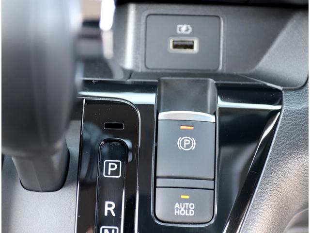 デイズ ハイウェイスターＸ　プロパイロットエディション　４ＷＤ　純正メモリーナビ／フルセグＴＶ　アラウンドビューモニター　ＥＴＣ　ドライブレコーダー　踏み間違い衝突防止　シートヒーター　ＬＥＤヘッドランプ　ハイビームアシスト　オートブレーキホールド（14枚目）