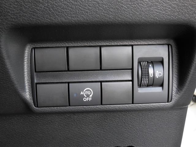 デイズ ハイウェイスターＸ　プロパイロットエディション　４ＷＤ　純正メモリーナビ／フルセグＴＶ　アラウンドビューモニター　ＥＴＣ　ドライブレコーダー　踏み間違い衝突防止　シートヒーター　ＬＥＤヘッドランプ　ハイビームアシスト　オートブレーキホールド（15枚目）