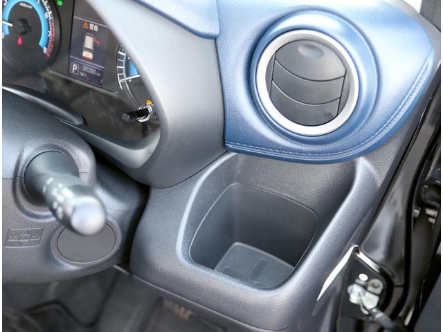 デイズ ハイウェイスターＸ　プロパイロットエディション　４ＷＤ　純正メモリーナビ／フルセグＴＶ　アラウンドビューモニター　ＥＴＣ　ドライブレコーダー　踏み間違い衝突防止　シートヒーター　ＬＥＤヘッドランプ　ハイビームアシスト　オートブレーキホールド（18枚目）