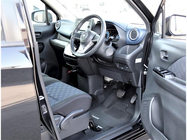 デイズ ハイウェイスターＸ　プロパイロットエディション　４ＷＤ　純正メモリーナビ／フルセグＴＶ　アラウンドビューモニター　ＥＴＣ　ドライブレコーダー　踏み間違い衝突防止　シートヒーター　ＬＥＤヘッドランプ　ハイビームアシスト　オートブレーキホールド（21枚目）