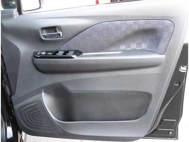 デイズ ハイウェイスターＸ　プロパイロットエディション　４ＷＤ　純正メモリーナビ／フルセグＴＶ　アラウンドビューモニター　ＥＴＣ　ドライブレコーダー　踏み間違い衝突防止　シートヒーター　ＬＥＤヘッドランプ　ハイビームアシスト　オートブレーキホールド（22枚目）