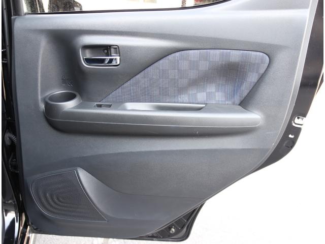 デイズ ハイウェイスターＸ　プロパイロットエディション　４ＷＤ　純正メモリーナビ／フルセグＴＶ　アラウンドビューモニター　ＥＴＣ　ドライブレコーダー　踏み間違い衝突防止　シートヒーター　ＬＥＤヘッドランプ　ハイビームアシスト　オートブレーキホールド（24枚目）