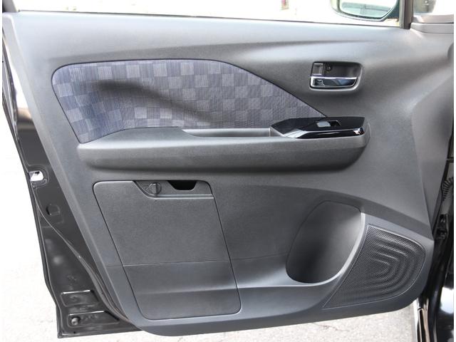 デイズ ハイウェイスターＸ　プロパイロットエディション　４ＷＤ　純正メモリーナビ／フルセグＴＶ　アラウンドビューモニター　ＥＴＣ　ドライブレコーダー　踏み間違い衝突防止　シートヒーター　ＬＥＤヘッドランプ　ハイビームアシスト　オートブレーキホールド（26枚目）