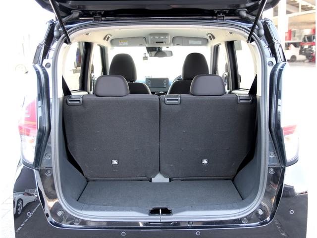 デイズ ハイウェイスターＸ　プロパイロットエディション　４ＷＤ　純正メモリーナビ／フルセグＴＶ　アラウンドビューモニター　ＥＴＣ　ドライブレコーダー　踏み間違い衝突防止　シートヒーター　ＬＥＤヘッドランプ　ハイビームアシスト　オートブレーキホールド（33枚目）