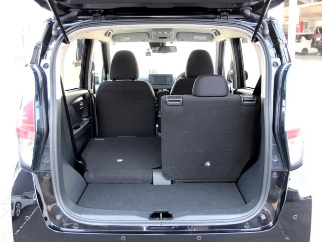 デイズ ハイウェイスターＸ　プロパイロットエディション　４ＷＤ　純正メモリーナビ／フルセグＴＶ　アラウンドビューモニター　ＥＴＣ　ドライブレコーダー　踏み間違い衝突防止　シートヒーター　ＬＥＤヘッドランプ　ハイビームアシスト　オートブレーキホールド（34枚目）