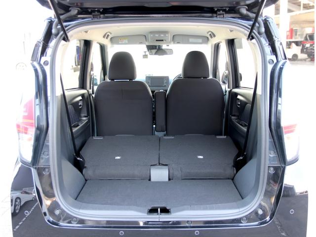 デイズ ハイウェイスターＸ　プロパイロットエディション　４ＷＤ　純正メモリーナビ／フルセグＴＶ　アラウンドビューモニター　ＥＴＣ　ドライブレコーダー　踏み間違い衝突防止　シートヒーター　ＬＥＤヘッドランプ　ハイビームアシスト　オートブレーキホールド（35枚目）