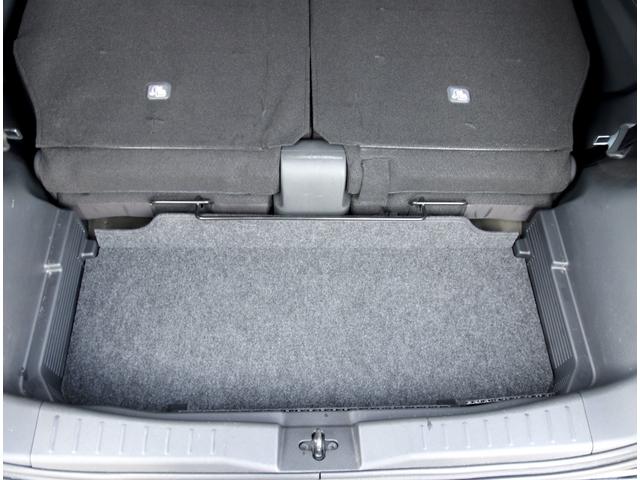 デイズ ハイウェイスターＸ　プロパイロットエディション　４ＷＤ　純正メモリーナビ／フルセグＴＶ　アラウンドビューモニター　ＥＴＣ　ドライブレコーダー　踏み間違い衝突防止　シートヒーター　ＬＥＤヘッドランプ　ハイビームアシスト　オートブレーキホールド（36枚目）