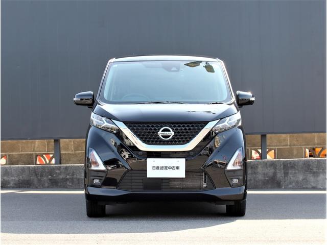 デイズ ハイウェイスターＸ　プロパイロットエディション　４ＷＤ　純正メモリーナビ／フルセグＴＶ　アラウンドビューモニター　ＥＴＣ　ドライブレコーダー　踏み間違い衝突防止　シートヒーター　ＬＥＤヘッドランプ　ハイビームアシスト　オートブレーキホールド（37枚目）