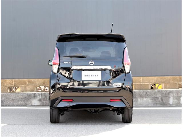 デイズ ハイウェイスターＸ　プロパイロットエディション　４ＷＤ　純正メモリーナビ／フルセグＴＶ　アラウンドビューモニター　ＥＴＣ　ドライブレコーダー　踏み間違い衝突防止　シートヒーター　ＬＥＤヘッドランプ　ハイビームアシスト　オートブレーキホールド（43枚目）