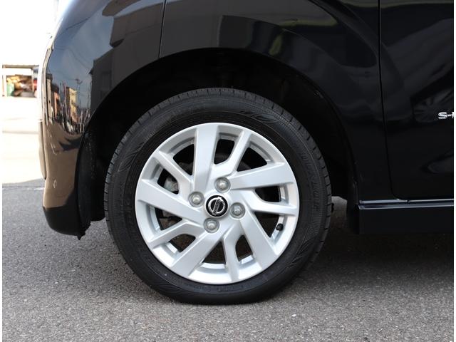 デイズ ハイウェイスターＸ　プロパイロットエディション　４ＷＤ　純正メモリーナビ／フルセグＴＶ　アラウンドビューモニター　ＥＴＣ　ドライブレコーダー　踏み間違い衝突防止　シートヒーター　ＬＥＤヘッドランプ　ハイビームアシスト　オートブレーキホールド（47枚目）