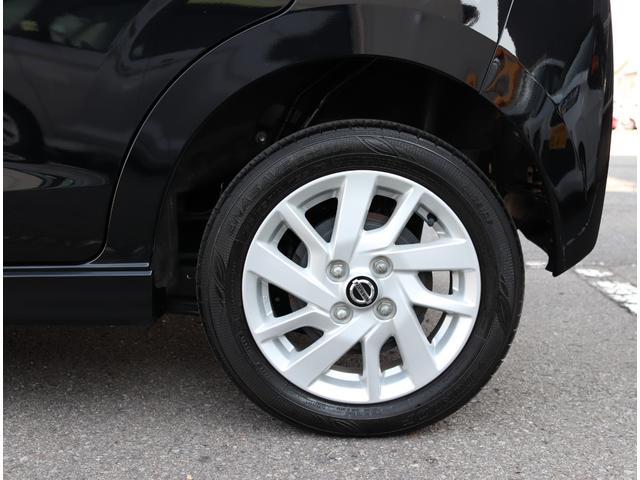 デイズ ハイウェイスターＸ　プロパイロットエディション　４ＷＤ　純正メモリーナビ／フルセグＴＶ　アラウンドビューモニター　ＥＴＣ　ドライブレコーダー　踏み間違い衝突防止　シートヒーター　ＬＥＤヘッドランプ　ハイビームアシスト　オートブレーキホールド（48枚目）