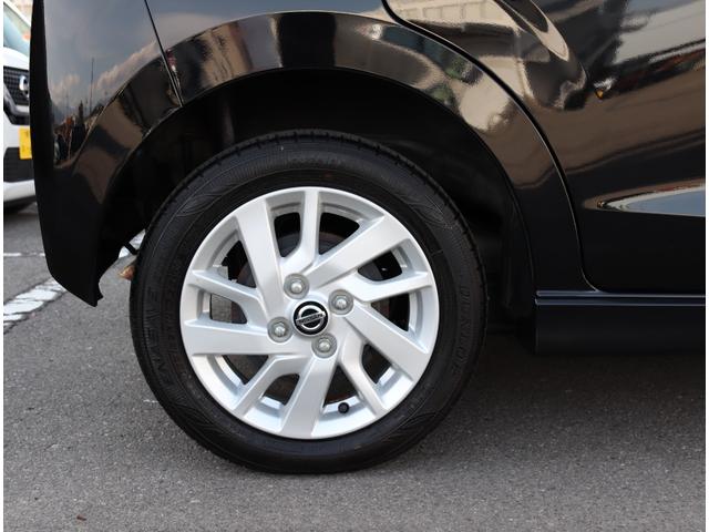 デイズ ハイウェイスターＸ　プロパイロットエディション　４ＷＤ　純正メモリーナビ／フルセグＴＶ　アラウンドビューモニター　ＥＴＣ　ドライブレコーダー　踏み間違い衝突防止　シートヒーター　ＬＥＤヘッドランプ　ハイビームアシスト　オートブレーキホールド（51枚目）