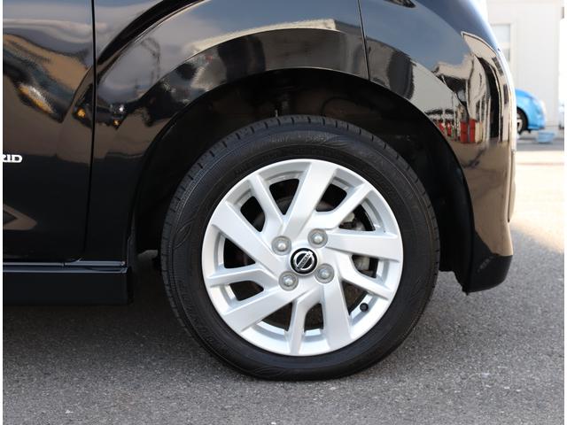 デイズ ハイウェイスターＸ　プロパイロットエディション　４ＷＤ　純正メモリーナビ／フルセグＴＶ　アラウンドビューモニター　ＥＴＣ　ドライブレコーダー　踏み間違い衝突防止　シートヒーター　ＬＥＤヘッドランプ　ハイビームアシスト　オートブレーキホールド（52枚目）