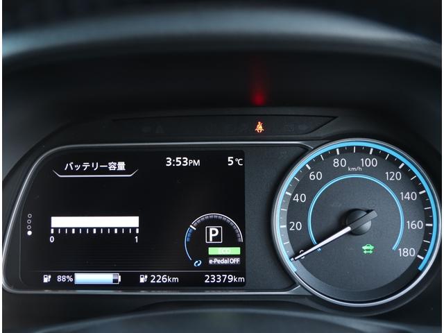 美しい大画面に映し出される多彩な情報が、快適なＥＶドライブをサポート！