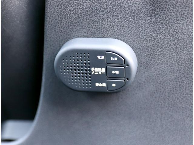 ドライブレコーダー操作スイッチです！