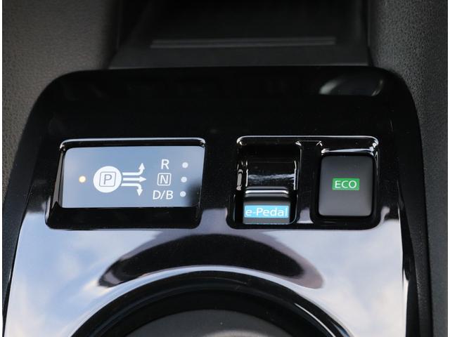 【ｅ−Ｐｅｄａｌ】発進−加減速−停止まで、アクセルペダルの操作だけで速度調節！