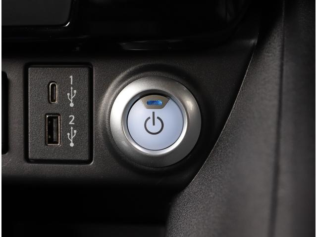 プッシュパワースターター！