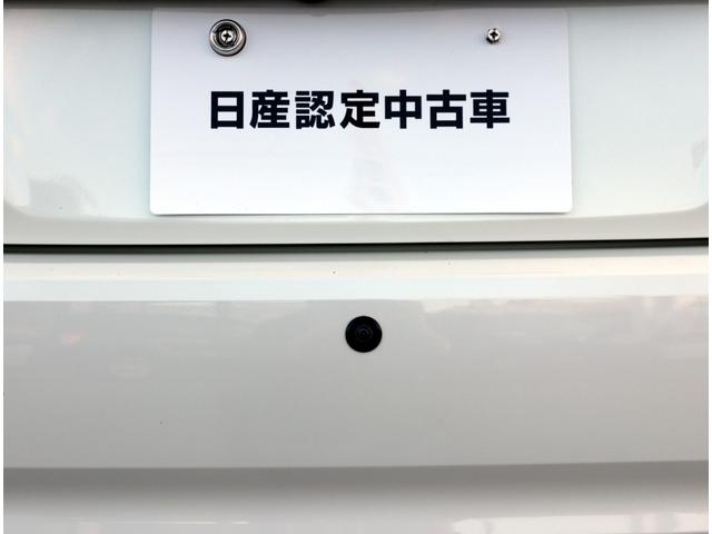 リヤ用ドライブレコーダーのカメラです！