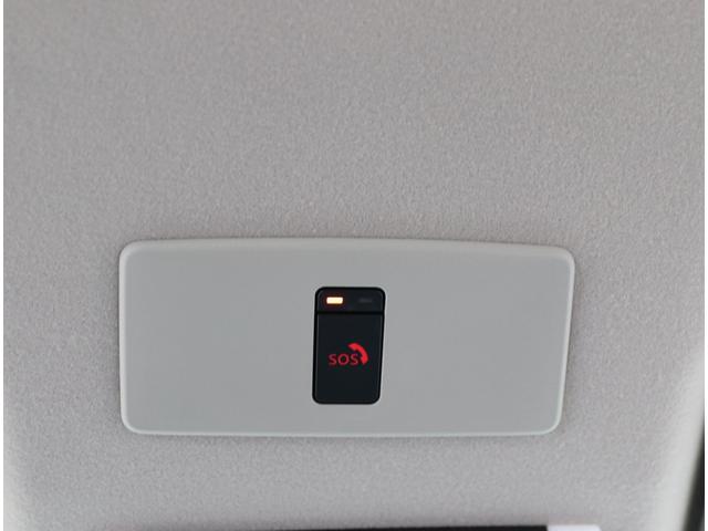 ノート Ｘ　日産コネクトナビＴＶ　アラウンドビューモニター　プロパイロット　全方位運転支援システム　ＳＯＳコール　ＬＥＤヘッドランプ＆ハイビームアシスト　ＥＴＣ２．０　ワイヤレス充電　オートブレーキホールド（6枚目）