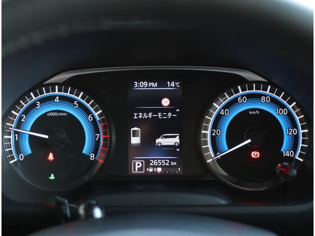 ルークス ハイウェイスターＧターボ　アバンクロムプロパイロットＥＤ　４ＷＤ　９インチナビＴＶ　アラウンドビューモニター　ハンズフリー両側オートスライドドア　ＳＯＳコール　エンジンスターター　前後ドライブレコーダー　シートヒーター　ＥＴＣ　アダプティブＬＥＤヘッドランプ（4枚目）