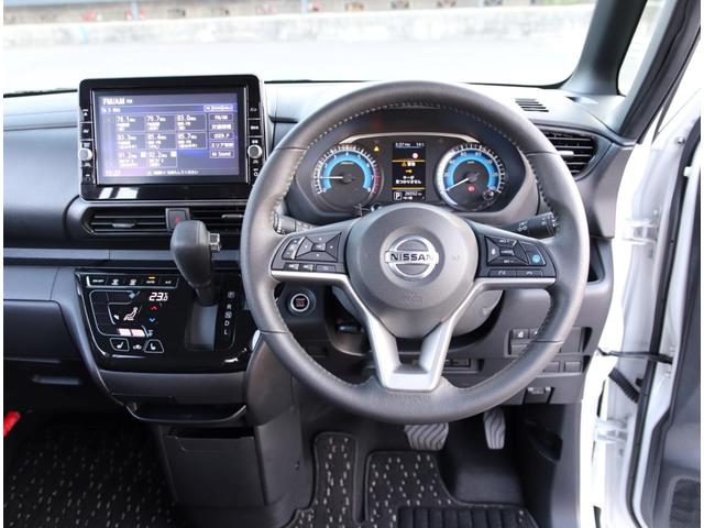 ルークス ハイウェイスターＧターボ　アバンクロムプロパイロットＥＤ　４ＷＤ　９インチナビＴＶ　アラウンドビューモニター　ハンズフリー両側オートスライドドア　ＳＯＳコール　エンジンスターター　前後ドライブレコーダー　シートヒーター　ＥＴＣ　アダプティブＬＥＤヘッドランプ（9枚目）