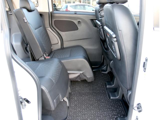 ルークス ハイウェイスターＧターボ　アバンクロムプロパイロットＥＤ　４ＷＤ　９インチナビＴＶ　アラウンドビューモニター　ハンズフリー両側オートスライドドア　ＳＯＳコール　エンジンスターター　前後ドライブレコーダー　シートヒーター　ＥＴＣ　アダプティブＬＥＤヘッドランプ（27枚目）