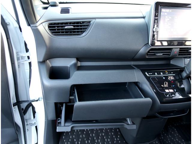 ルークス ハイウェイスターＧターボ　アバンクロムプロパイロットＥＤ　４ＷＤ　９インチナビＴＶ　アラウンドビューモニター　ハンズフリー両側オートスライドドア　ＳＯＳコール　エンジンスターター　前後ドライブレコーダー　シートヒーター　ＥＴＣ　アダプティブＬＥＤヘッドランプ（30枚目）