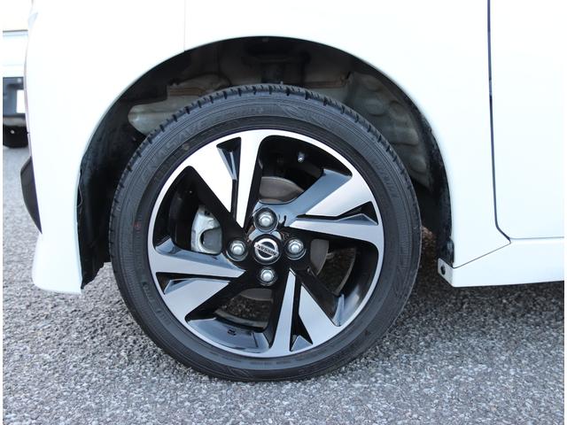 ルークス ハイウェイスターＧターボ　アバンクロムプロパイロットＥＤ　４ＷＤ　９インチナビＴＶ　アラウンドビューモニター　ハンズフリー両側オートスライドドア　ＳＯＳコール　エンジンスターター　前後ドライブレコーダー　シートヒーター　ＥＴＣ　アダプティブＬＥＤヘッドランプ（54枚目）