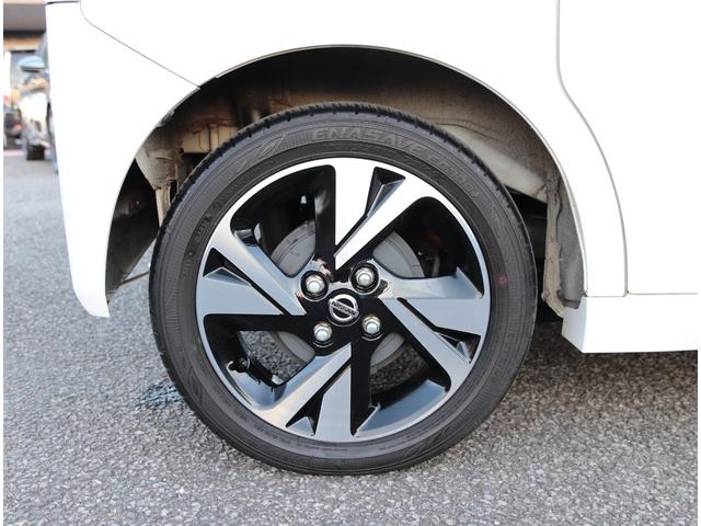 ルークス ハイウェイスターＧターボ　アバンクロムプロパイロットＥＤ　４ＷＤ　９インチナビＴＶ　アラウンドビューモニター　ハンズフリー両側オートスライドドア　ＳＯＳコール　エンジンスターター　前後ドライブレコーダー　シートヒーター　ＥＴＣ　アダプティブＬＥＤヘッドランプ（58枚目）