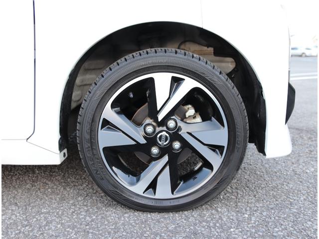 ルークス ハイウェイスターＧターボ　アバンクロムプロパイロットＥＤ　４ＷＤ　９インチナビＴＶ　アラウンドビューモニター　ハンズフリー両側オートスライドドア　ＳＯＳコール　エンジンスターター　前後ドライブレコーダー　シートヒーター　ＥＴＣ　アダプティブＬＥＤヘッドランプ（59枚目）