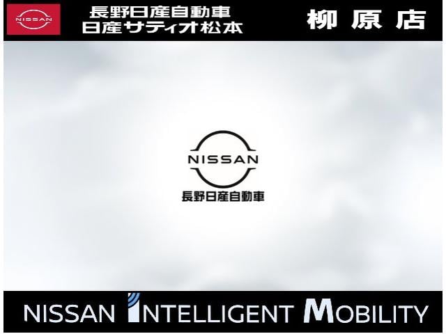 ルークス ハイウェイスターＧターボ　アバンクロムプロパイロットＥＤ　４ＷＤ　９インチナビＴＶ　アラウンドビューモニター　ハンズフリー両側オートスライドドア　ＳＯＳコール　エンジンスターター　前後ドライブレコーダー　シートヒーター　ＥＴＣ　アダプティブＬＥＤヘッドランプ（64枚目）