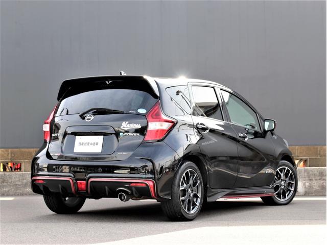 ノート e-パワーニスモ 純正ナビ/フルセグTV レカロシート アラウンドビューモニター ドライブレコーダー ETC スマートルームミラー LEDヘッドランプ ニスモ専用チューニング エマージェンシーブレーキ 踏み間違い防止(2枚目)