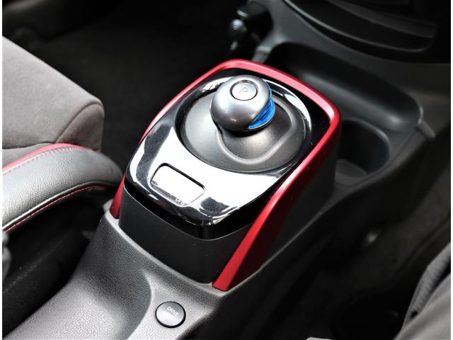 ノート e-パワーニスモ 純正ナビ/フルセグTV レカロシート アラウンドビューモニター ドライブレコーダー ETC スマートルームミラー LEDヘッドランプ ニスモ専用チューニング エマージェンシーブレーキ 踏み間違い防止(15枚目)