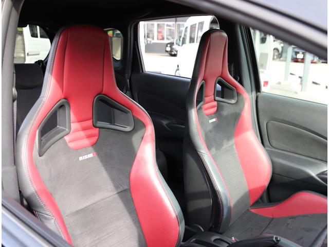 ノート e-パワーニスモ 純正ナビ/フルセグTV レカロシート アラウンドビューモニター ドライブレコーダー ETC スマートルームミラー LEDヘッドランプ ニスモ専用チューニング エマージェンシーブレーキ 踏み間違い防止(20枚目)