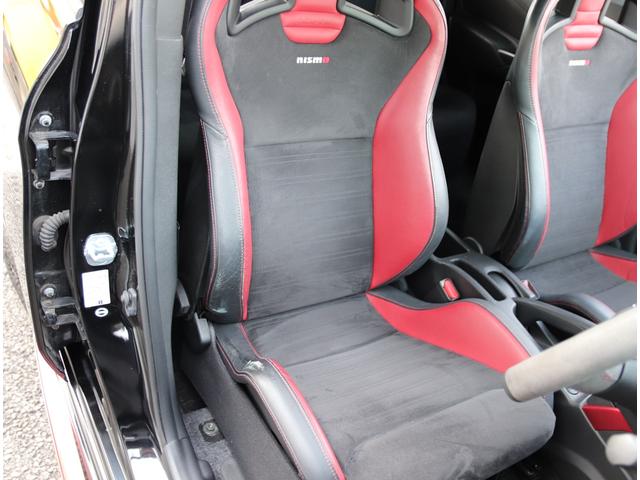 ノート e-パワーニスモ 純正ナビ/フルセグTV レカロシート アラウンドビューモニター ドライブレコーダー ETC スマートルームミラー LEDヘッドランプ ニスモ専用チューニング エマージェンシーブレーキ 踏み間違い防止(23枚目)