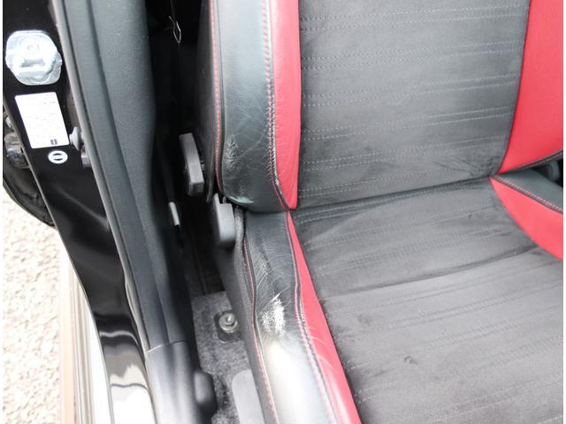 ノート e-パワーニスモ 純正ナビ/フルセグTV レカロシート アラウンドビューモニター ドライブレコーダー ETC スマートルームミラー LEDヘッドランプ ニスモ専用チューニング エマージェンシーブレーキ 踏み間違い防止(24枚目)