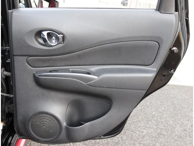 ノート e-パワーニスモ 純正ナビ/フルセグTV レカロシート アラウンドビューモニター ドライブレコーダー ETC スマートルームミラー LEDヘッドランプ ニスモ専用チューニング エマージェンシーブレーキ 踏み間違い防止(26枚目)