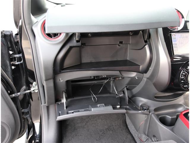 ノート e-パワーニスモ 純正ナビ/フルセグTV レカロシート アラウンドビューモニター ドライブレコーダー ETC スマートルームミラー LEDヘッドランプ ニスモ専用チューニング エマージェンシーブレーキ 踏み間違い防止(30枚目)