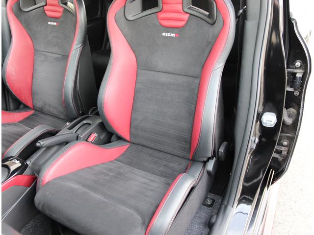 ノート e-パワーニスモ 純正ナビ/フルセグTV レカロシート アラウンドビューモニター ドライブレコーダー ETC スマートルームミラー LEDヘッドランプ ニスモ専用チューニング エマージェンシーブレーキ 踏み間違い防止(33枚目)