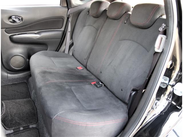 ノート e-パワーニスモ 純正ナビ/フルセグTV レカロシート アラウンドビューモニター ドライブレコーダー ETC スマートルームミラー LEDヘッドランプ ニスモ専用チューニング エマージェンシーブレーキ 踏み間違い防止(37枚目)