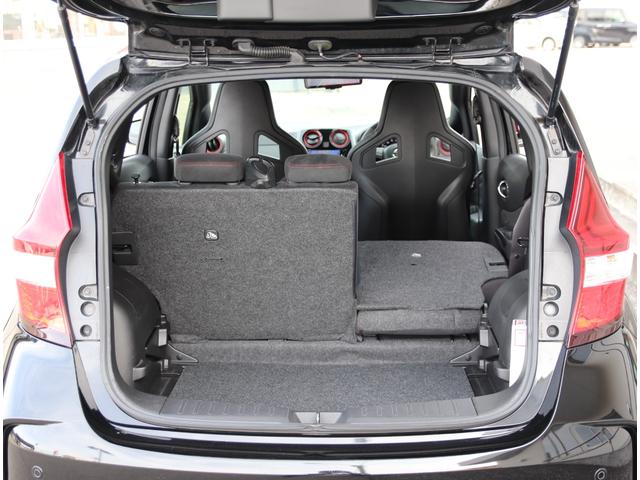 ノート e-パワーニスモ 純正ナビ/フルセグTV レカロシート アラウンドビューモニター ドライブレコーダー ETC スマートルームミラー LEDヘッドランプ ニスモ専用チューニング エマージェンシーブレーキ 踏み間違い防止(39枚目)