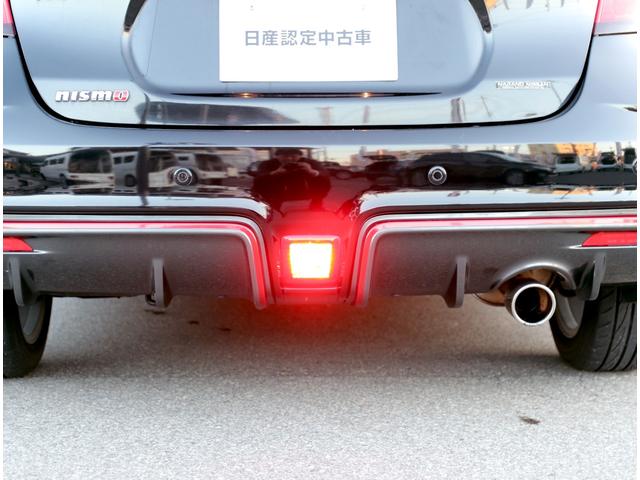 ノート e-パワーニスモ 純正ナビ/フルセグTV レカロシート アラウンドビューモニター ドライブレコーダー ETC スマートルームミラー LEDヘッドランプ ニスモ専用チューニング エマージェンシーブレーキ 踏み間違い防止(55枚目)