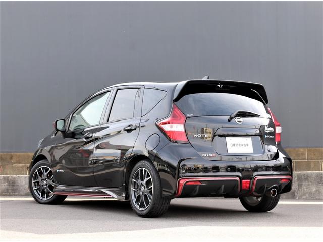 ノート e-パワーニスモ 純正ナビ/フルセグTV レカロシート アラウンドビューモニター ドライブレコーダー ETC スマートルームミラー LEDヘッドランプ ニスモ専用チューニング エマージェンシーブレーキ 踏み間違い防止(56枚目)