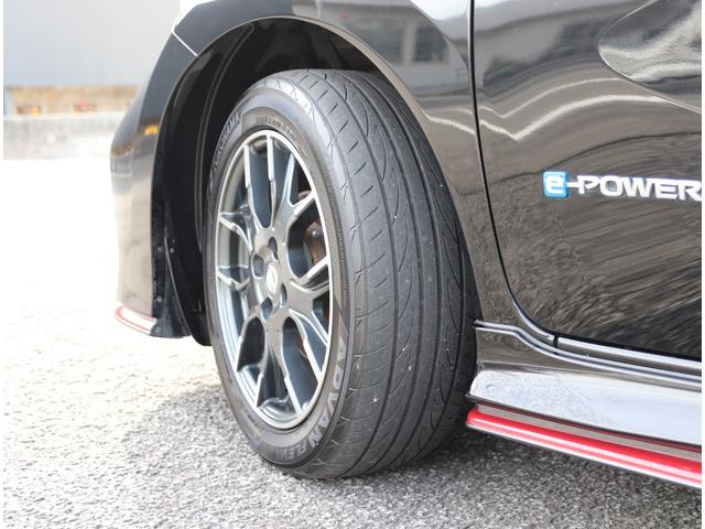 ノート e-パワーニスモ 純正ナビ/フルセグTV レカロシート アラウンドビューモニター ドライブレコーダー ETC スマートルームミラー LEDヘッドランプ ニスモ専用チューニング エマージェンシーブレーキ 踏み間違い防止(61枚目)