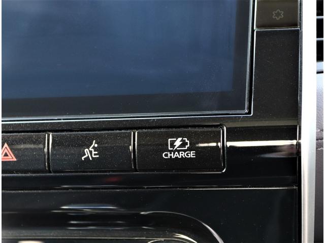 チャージモード！マナーモードによる走行距離を長くしたいとき、あらかじめリチウムイオンバッテリーを充電するモードです！