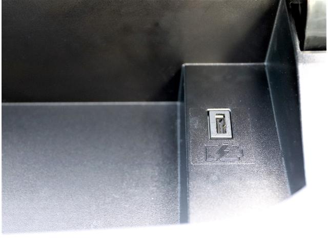 ボックス内にはＵＳＢ端子も装備！