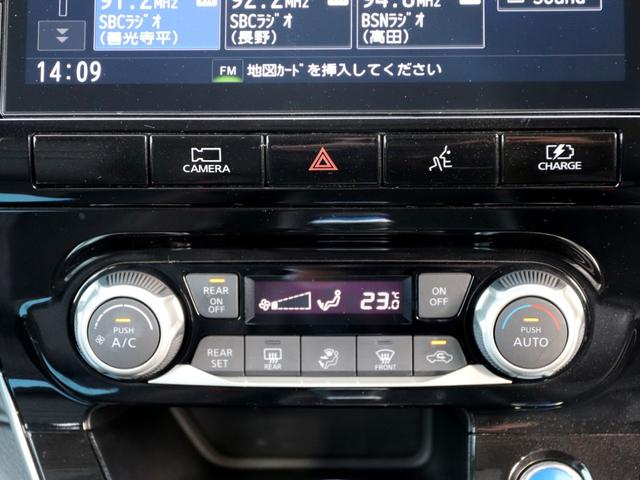 オートデュアルエアコン！後席足元にヒーターダクトが付いてます！