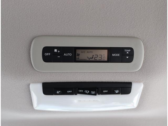 デュアルオートエアコン！後席操作スイッチです！